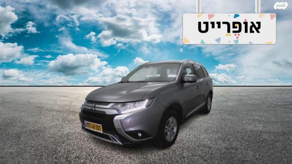 מיצובישי אאוטלנדר Intense אוט' 7 מק' 2.0 (150 כ"ס) בנזין 2020 למכירה ב