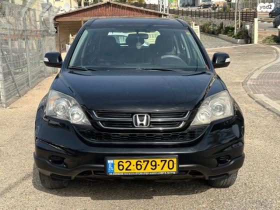 הונדה CR-V 4X4 Comfort אוט' 2.0 (150 כ''ס) בנזין 2010 למכירה בדאלית אל כרמל