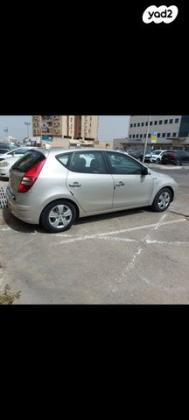 יונדאי i30 Inspire אוט' 1.6 (126 כ''ס) בנזין 2009 למכירה באשקלון