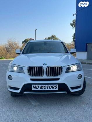 ב.מ.וו X3 4X4 XDRIVE28I Luxury אוט' 3.0 (258 כ''ס) בנזין 2013 למכירה בקרית אתא