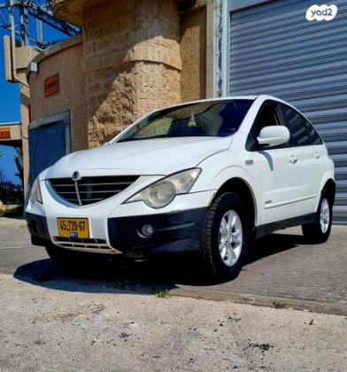 סאנגיונג אקטיון 4X4 Xi אוט' 2.3 (150 כ''ס) בנזין 2008 למכירה בעכו