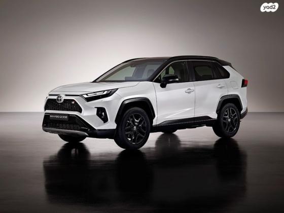 טויוטה RAV4 הייבריד 4X4 E-xclusive הייבריד אוט' 2.5 (178 כ''ס) בנזין 2023 למכירה בכפר סבא