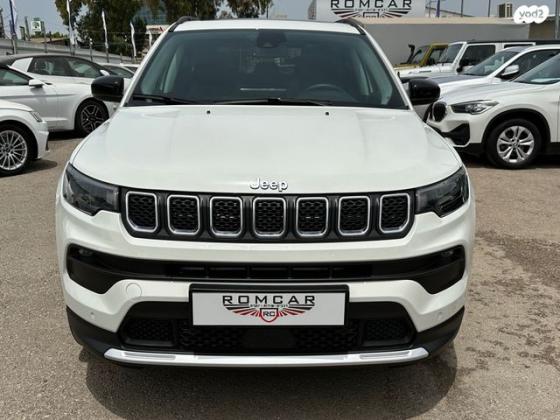 ג'יפ / Jeep קומפאס 4X4 Limited S Phev הייבריד אוט' 1.3 (240 כ''ס) היברידי חשמל / בנזין 2023 למכירה בפתח תקווה