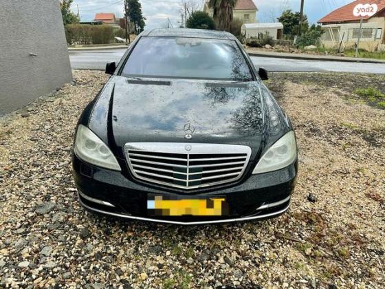 מרצדס S-Class S350 Long Luxury אוט' 3.5 (272 כ''ס) בנזין 2011 למכירה בזרעית