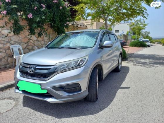 הונדה CR-V 4X4 Comfort אוט' 2.0 (155 כ"ס) בנזין 2017 למכירה בגבעת אלה