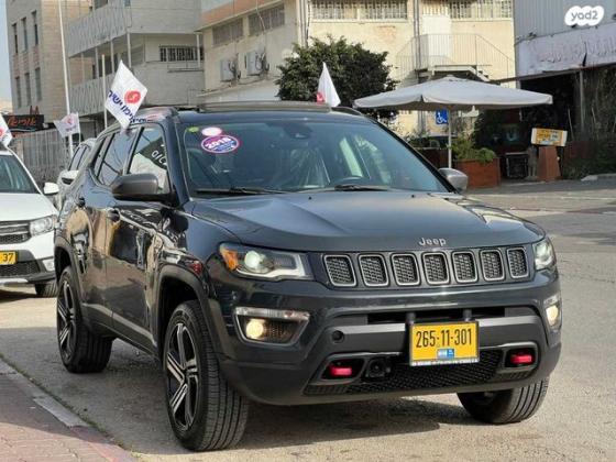 ג'יפ / Jeep קומפאס 4X4 Trailhawk אוט' 2.4 (180 כ"ס) בנזין 2018 למכירה בנתניה