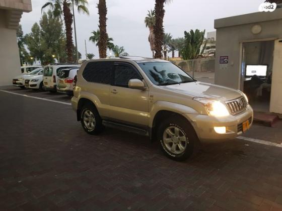 טויוטה לנד קרוזר קצר 4X4 Luxury אוט' דיזל 3.0 (166 כ''ס) דיזל 2006 למכירה בטבריה