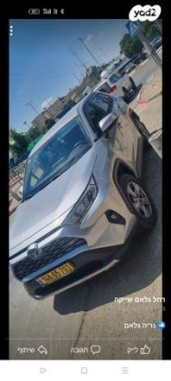 טויוטה RAV4 הייבריד 4X4 E-Motion פלאג-אין אוט' 2.5 (185 כ''ס) היברידי חשמל / בנזין 2022 למכירה במרכז שפירא