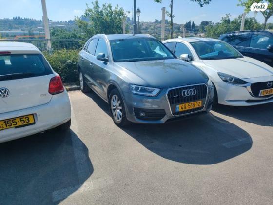 אאודי Q3 4X4 Luxury אוט' 2.0 (170 כ''ס) בנזין 2013 למכירה בירושלים