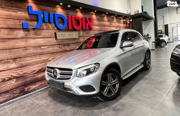 מרצדס GLC 4X4 GLC250 4MATIC Premium אוט' 2.0 (211 כ''ס) בנזין 2017 למכירה בחיפה