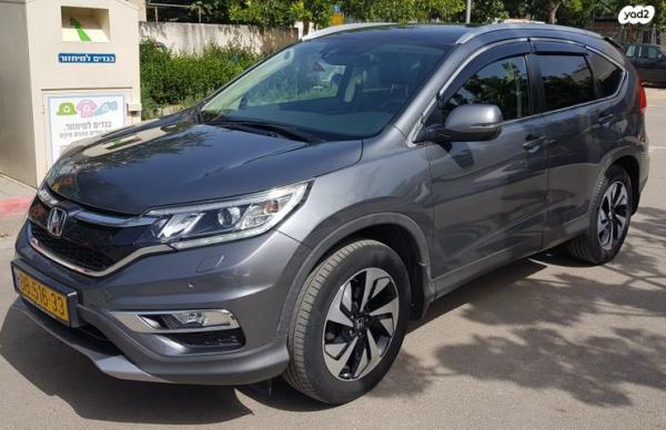 הונדה CR-V 4X4 Executive אוט' 2.0 (155 כ"ס) בנזין 2016 למכירה בירושלים