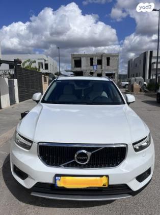 וולוו XC40 T3 Momentum אוט' 1.5 (163 כ''ס) בנזין 2022 למכירה בעתלית