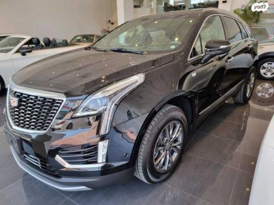 קאדילק XT5 Premium Luxury אוט' 2.0 (237 כ''ס) בנזין 2022 למכירה בראשון לציון