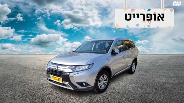 מיצובישי אאוטלנדר Intense אוט' 7 מק' 2.0 (150 כ"ס) בנזין 2019 למכירה ב