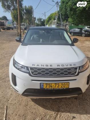 לנד רובר ריינג' רובר איווק 4X4 S Plus 250 אוט' בנזין 2.0 (249 כ''ס) בנזין 2020 למכירה בתל אביב יפו