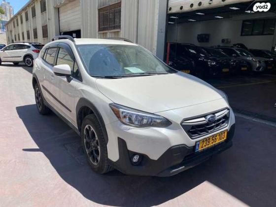 סובארו XV 4X4 Crosstrek אוט' 2.0 (152 כ''ס) בנזין 2023 למכירה בירושלים