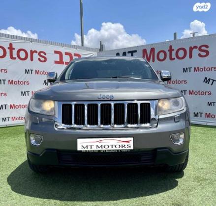 ג'יפ / Jeep גרנד צ'ירוקי 4X4 Laredo אוט' 3.6 (282 כ''ס) בנזין 2012 למכירה בחיפה