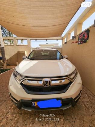 הונדה CR-V 4X4 Elegance אוט' 5 מק' 1.5 (192 כ''ס) בנזין 2021 למכירה בטירה