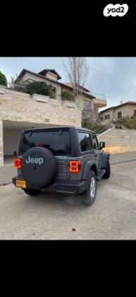 ג'יפ / Jeep רנגלר קצר 4X4 2D Sport S אוט' 2.0 (272 כ''ס) בנזין 2023 למכירה בירושלים