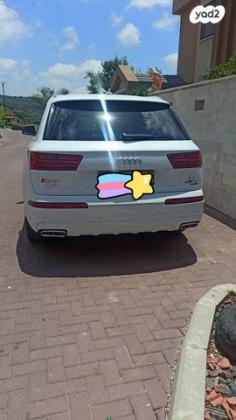 אאודי Q7 4X4 Luxury אוט' דיזל 7 מק' 3.0 (272 כ''ס) דיזל 2016 למכירה בנהריה