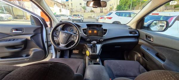 הונדה CR-V 4X4 Comfort אוט' 2.0 (155 כ"ס) בנזין 2014 למכירה באשקלון