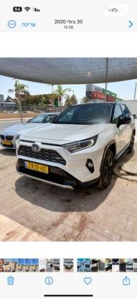 טויוטה RAV4 הייבריד E-motion הייבריד אוט' 2.5 (178 כ''ס) בנזין 2020 למכירה באופקים