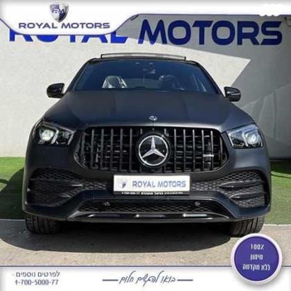 מרצדס GLE קופה 4X4 GLE350D Coupe AMG אוט' דיזל 3.0 (258 כ''ס) דיזל 2021 למכירה בקרית שמונה