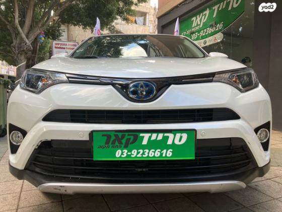 טויוטה RAV4 הייבריד Premium הייבריד אוט' 2.5 (155 כ''ס) בנזין 2019 למכירה בפתח תקווה