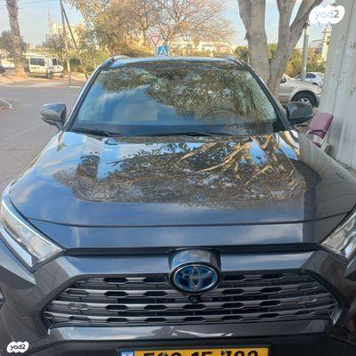 טויוטה RAV4 הייבריד 4X4 E-Motion פלאג-אין אוט' 2.5 (185 כ''ס) היברידי חשמל / בנזין 2021 למכירה בקרית גת