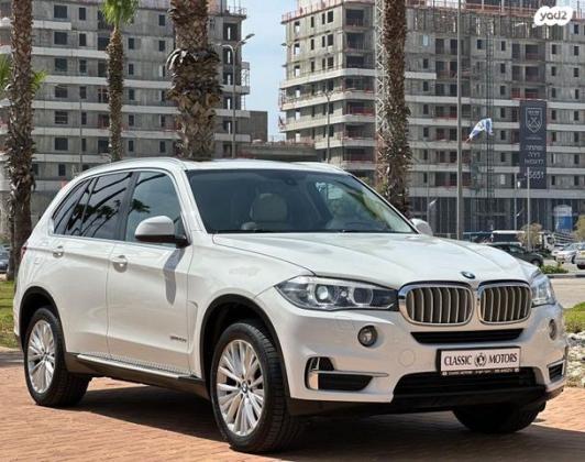 ב.מ.וו X5 SDRIVE25D Executive אוט' דיזל 5 מק' 2.0 (218 כ''ס) דיזל 2015 למכירה בראשון לציון