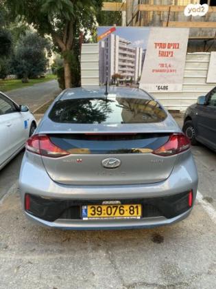 יונדאי איוניק Premium הייבריד אוט' 1.6 (141 כ"ס) בנזין 2017 למכירה ביבנה