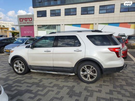 פורד אקספלורר 4X4 Limited אוט' 7 מק' 3.5 (290 כ''ס) בנזין 2015 למכירה בגן יבנה