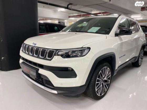 ג'יפ / Jeep קומפאס 4X4 Limited S Phev הייבריד אוט' 1.3 (240 כ''ס) היברידי חשמל / בנזין 2023 למכירה בהרצליה