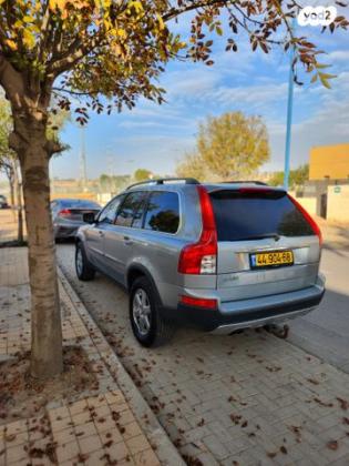 וולוו XC90 4X4 Executive אוט' 7 מק' 3.2 (238 כ''ס) בנזין 2008 למכירה בלהבים