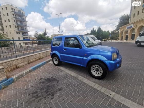 סוזוקי ג'ימני 4X4 JLX אוט' 1.3 (82 כ''ס) בנזין 2003 למכירה בירושלים