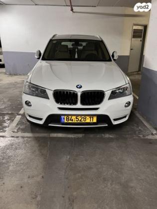 ב.מ.וו X3 4X4 XDRIVE20I Luxury אוט' 2.0 (184 כ''ס) בנזין 2014 למכירה בתל אביב יפו