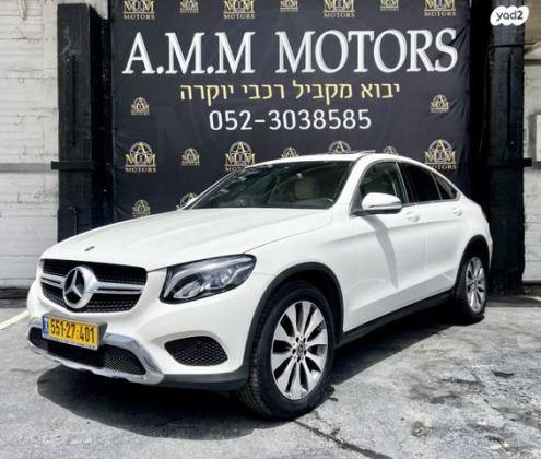 מרצדס GLC-Class קופה 4X4 GLC250 4MATIC Coupe AMG אוט' 2.0 (211 כ''ס) בנזין 2019 למכירה בראשון לציון