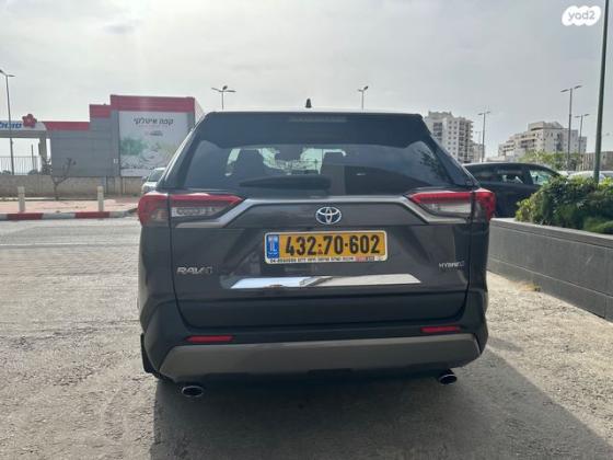 טויוטה RAV4 הייבריד E-xperience הייבריד 5 דל' אוט' 2.5 (178 כ''ס) בנזין 2021 למכירה בפתח תקווה