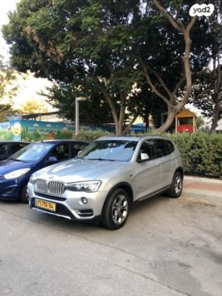 ב.מ.וו X3 4X4 XDRIVE20I X-Line אוט' 2.0 (184 כ''ס) בנזין 2015 למכירה בראשון לציון