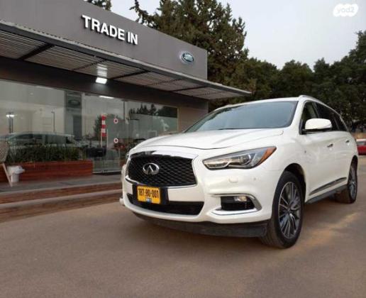 אינפיניטי QX60 4X4 Elite אוט' 7 מק' 3.5 (295 כ''ס) בנזין 2018 למכירה בפתח תקווה