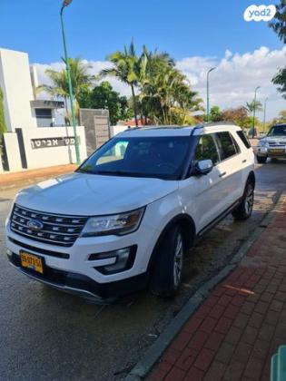 פורד אקספלורר 4X4 Limited Premium אוט' 7 מק' 3.5 (290 כ''ס) בנזין 2016 למכירה בניר עקיבא