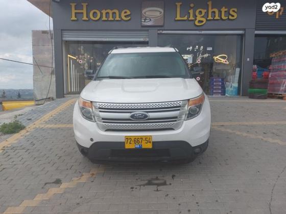 פורד אקספלורר 4X4 XLT אוט' 7 מק' 3.5 (290 כ''ס) בנזין 2015 למכירה בירושלים