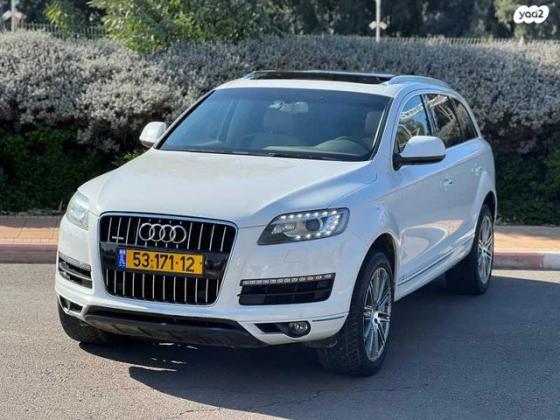 אאודי Q7 4X4 Luxury אוט' 7 מק' 3.0 (272 כ''ס) בנזין 2013 למכירה בנתניה