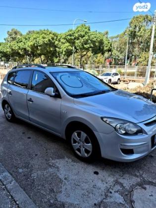 יונדאי i30CW Inspire סטיישן אוט' 1.6 (126 כ''ס) בנזין 2010 למכירה בחיפה