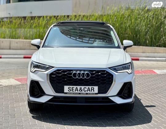 אאודי Q3 Sportback Comfort אוט' 1.5 (150 כ''ס) בנזין 2021 למכירה בתל אביב יפו