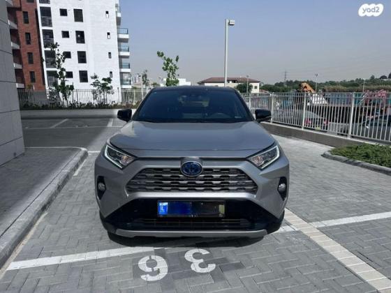 טויוטה RAV4 הייבריד E-motion הייבריד אוט' 2.5 (178 כ''ס) בנזין 2020 למכירה בפתח תקווה