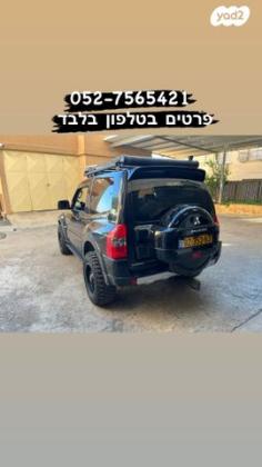 מיצובישי פג'רו קצר 4X4 Limited אוט' דיזל 5 מק' 3.2 (170 כ''ס) דיזל 2008 למכירה בנצרת