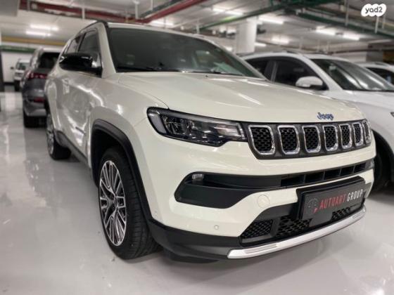 ג'יפ / Jeep קומפאס 4X4 Limited S Phev הייבריד אוט' 1.3 (240 כ''ס) היברידי חשמל / בנזין 2023 למכירה בהרצליה