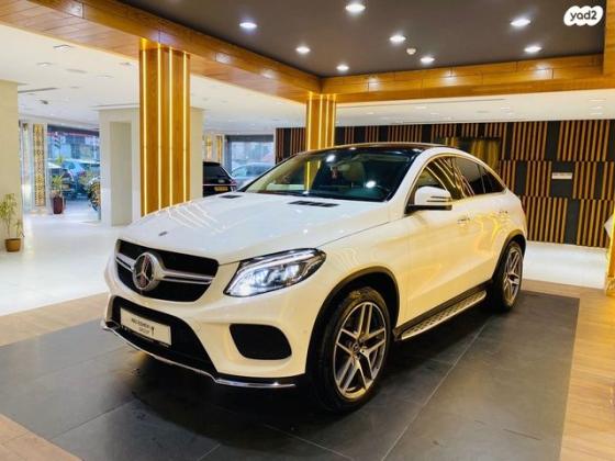 מרצדס GLE קופה 4X4 GLE350D Coupe AMG אוט' דיזל 3.0 (258 כ''ס) דיזל 2019 למכירה בירושלים