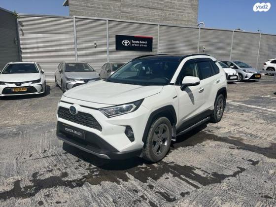 טויוטה RAV4 הייבריד 4X4 E-xclusive הייבריד אוט' 2.5 (178 כ''ס) בנזין 2021 למכירה בבאר שבע